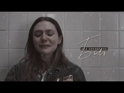 Видео: человек думает, что всё знает о смерти || sad multifandom