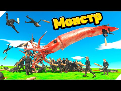 Видео: МОНСТР ИЗ ГЛУБИН ОКЕАНА!