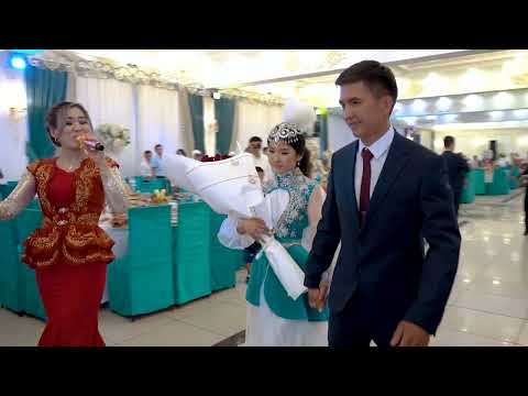 Видео: КЫЗ УЗАТУУ ТАНСУЛУУ