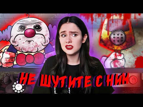 Видео: КОШМАРНОЕ ОБНОВЛЕНИЕ - That's not my Neighbor #5