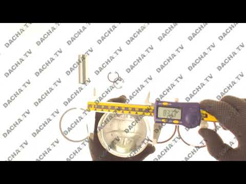 Видео: Поршень м/б   175N   (7Hp)   0,50   (Ø75,50)   (с выборкой под клапана)   DIGGER