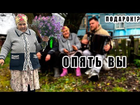 Видео: НИНА ПЕТРОВНА НЕ ПЕРЕСТАЕТ РАДОВАТЬ…