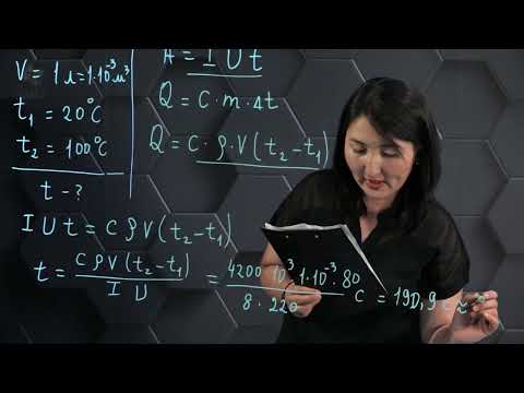 Видео: Джоуль-Ленц заңы. Ток көзінің ПӘК-і. Практикалық бөлім. 10 сынып.