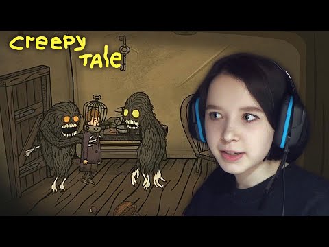Видео: ЖУТКАЯ СКАЗКА | Creepy Tail #1