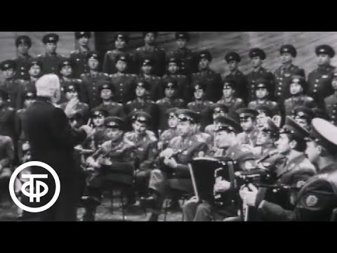 Видео: Голубой огонек. Песня Победы (1970)