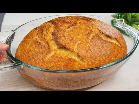 Видео: Немецкий фермерский хлеб ❗ 100-летний рецепт моей бабушки ❗ Нет ничего лучше ❗