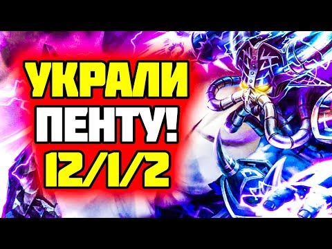 Видео: Чудо Билд на Кассадина | Лига Легенд
