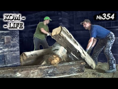 Видео: Ломаем СТЕНУ в сарае …