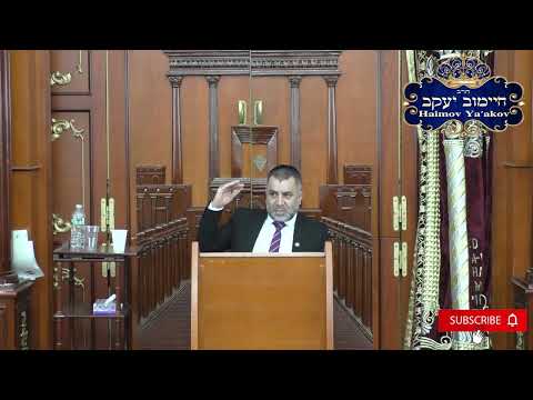 Видео: ЧТО ЗНАЧИТ БЫТЬ ЕВРЕЕМ? - רוסית - Раввин Яков Хаимов
