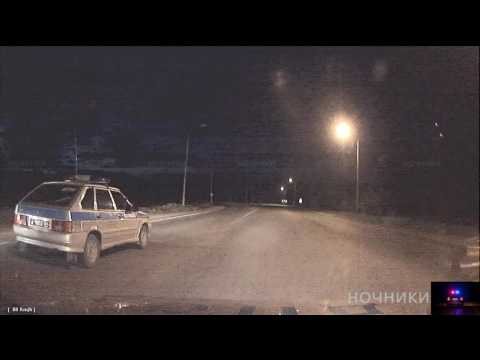 Видео: #ночники
