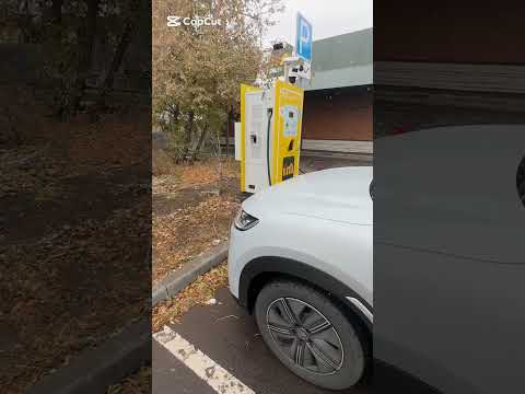Видео: КОРОТКО О ЗАРЯДКЕ ЭЛЕКТРОМОБИЛЯ BYD YUAN UP. ЗАРЯДНЫЕ СТАНЦИИ В КАРАГАНДЕ. НЮАНСЫ ЗАРЯДКИ BYD 