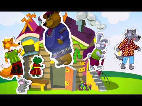 Видео: Сказка «Теремок» #развивашкидетям #запускречи #развивашкидлямалышей #сказки 