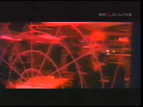 Видео: НЛО  Необъявленный визит  1992 год