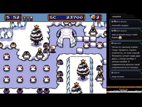 Видео: Mega Bomberman (Sega Mega Drive)Прохождение 04.