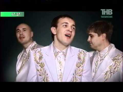 Видео: "Казан егетләре" - "Чулпан"