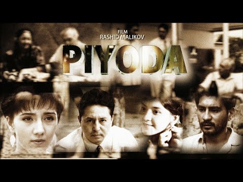 Видео: "ПИЁДА"  (ўзбек фильм) "PIYODA" (o‘zbek film)