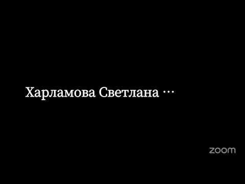 Видео: G-02256265/ Преподаватель - Крылова Ирина Николаевна/ ИП Муравьева И. В.