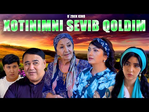 Видео: Xotinimni sevib qoldim (O`zbek kino) Хотинимни севиб қолдим