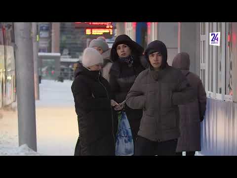 Видео: Корректировки маршрутной схемы