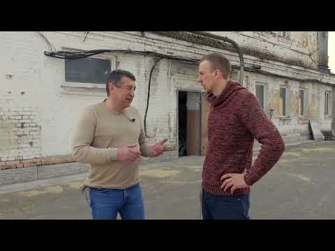 Видео: Козятин Млин - успішна борошномельня та млин  D60