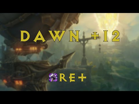 Видео: Сияюший рассвет +12