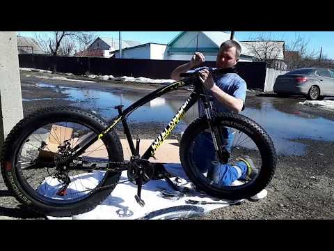 Видео: Фэтбайк с али экспресс, сборка и первый выезд, велосипед love freedom