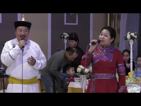 Видео: Тыва куда (тув.трад.свадьба)