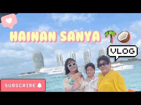 Видео: 🇨🇳 Хайнань луу газраар явсан нь Part1 эмээ, охин дүү 2ын хамт ❤️/Describtion хэсгийг үзээрэй/