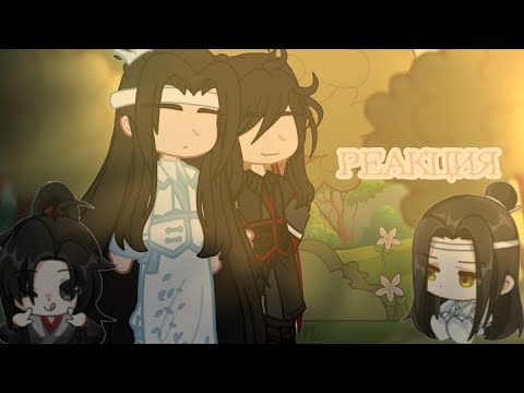 Видео: РЕАКЦИЯ МАГИСТР ДЬЯВОЛЬСКОГО КУЛЬТА НА ВЭЙ УСЯНЯ ♡