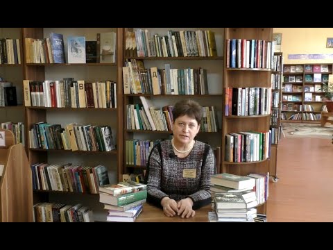 Видео: Обзор книжных новинок - 2025