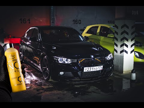 Видео: КАК ПОМЫТЬ ТАЧКУ НА ПАРКОВКЕ И МОЖНО ЛИ???