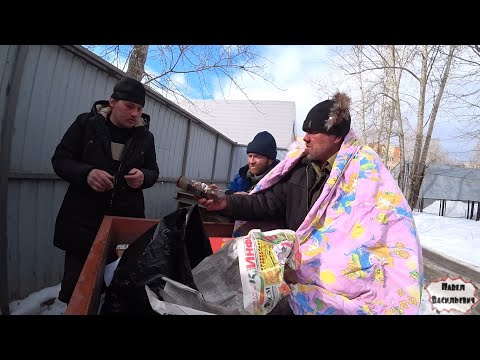 Видео: БОМЖИ НА ДВИЖУХЕ / 222 серия (18+)