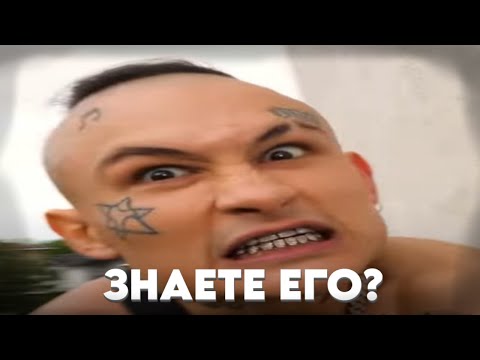 Видео: ТИПИЧНОЕ ВИДЕО ОЛЕГА БЕРГАМОТОВА ПОДПИСЫВАЙТЕСЬ