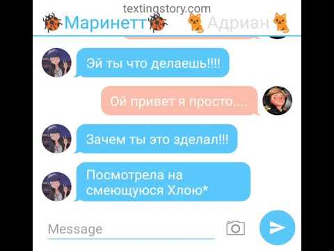 Видео: 💖Две модели одна любовь💖1💖