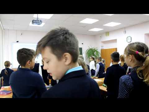 Видео: Сценарий урока "Что за прелесть эти сказки"