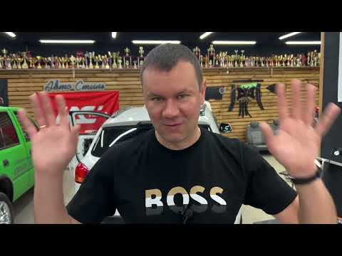 Видео: Как не надо делать #3 Автозвук в Mitsubishi ASX / аудиосистема в Мицубиши с процессором