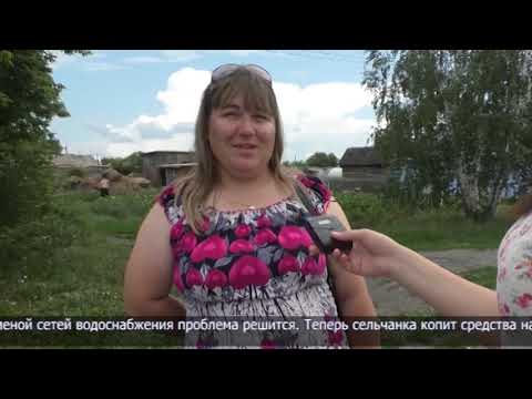 Видео: Как решается вопрос с водоснабжением в Якоре Кызылжарского района?