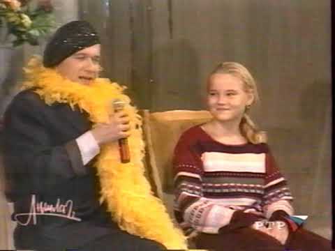 Видео: Аншлаг (РТР, 30.12.2001)