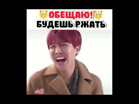 Видео: Смешные моменты bts из Instagram #8