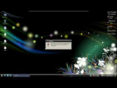 Видео: 6 Установка DirectX в Wine