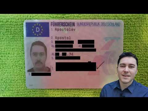 Видео: Как да сменим българската си шофьорска книжка с немска?