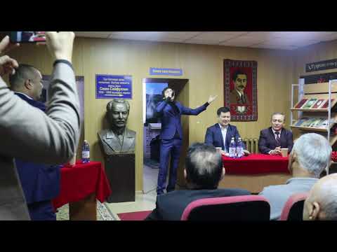 Видео: Ағыбай  Шырқа