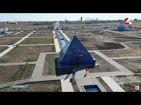 Видео: Торғай даласындағы әлемнің жеті кереметі | Дархан дала