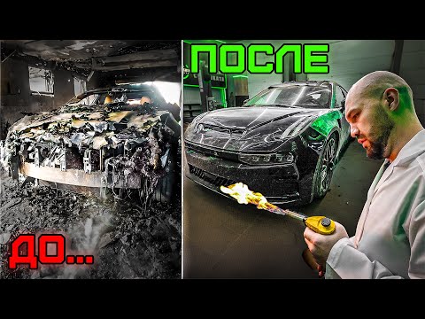 Видео: ВОССТАНОВИЛ ЕЁ ИЗ ПЕПЛА!