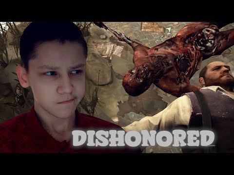 Видео: Dishonored - В ПОИСКАХ АНТОНА СОКОЛОВА | Прохождение #11