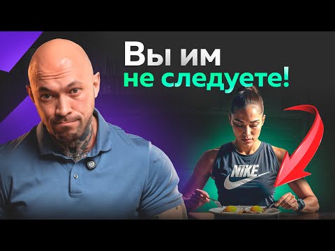 Видео: 7 мощнейших привычек для здоровья, которым вы НЕ следуете!