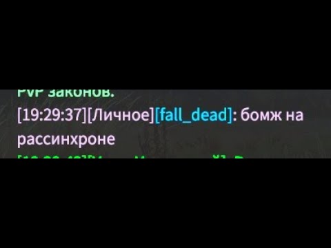 Видео: Стрельба по мишеням|Stay out|Eu-1