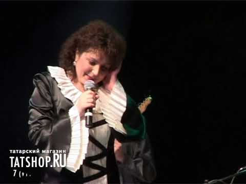 Видео: Зайнап Фархетдинова «Беренче яр» (Зәйнәп Фәрхетдинова)