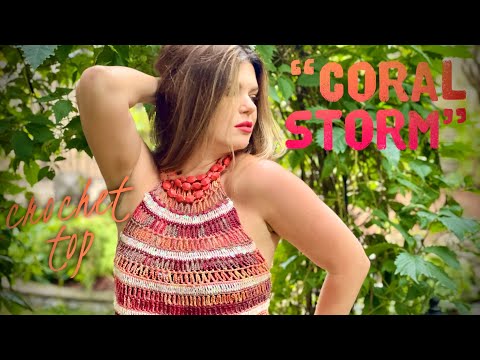 Видео: Шикарный топ крючком «Коралловый шторм» МАСТЕР-КЛАСС 🌊🌊🌊 How to crochet summer top