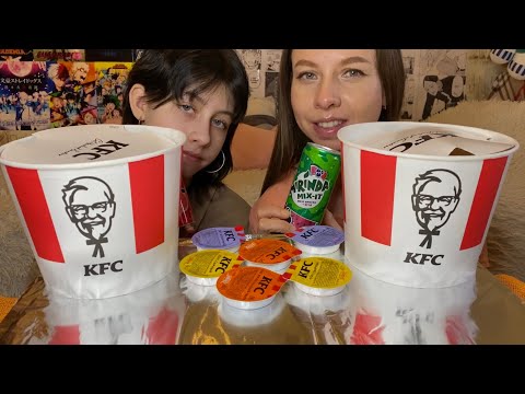 Видео: ЧЕЛЛЕНДЖ НЕ ЗАПИВАЯ🍗KFC/ОСТРЫЕ КРЫЛЫШКИ/ НОЖКИ/ СТРИПСЫ/ КТО БОЛЬШЕ СЪЕСТ/ CHALLENGE